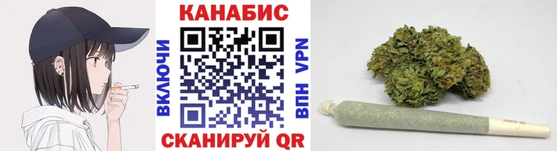 Купить закладку Кумертау Cocaine Alpha-PVP Марихуана МЕФ