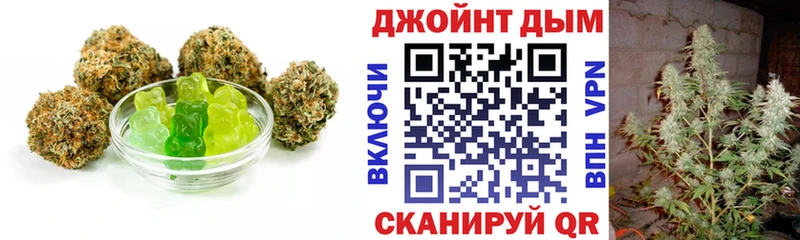 Canna-Cookies конопля  Кумертау 