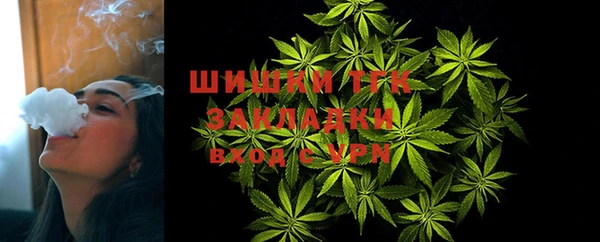 стафф Лагань
