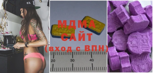гашишное масло Приозерск