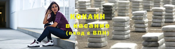 бутик Пролетарск