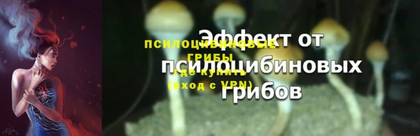 дистиллят марихуана Протвино