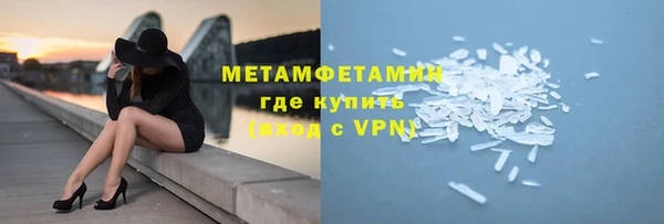 mdma Ладушкин