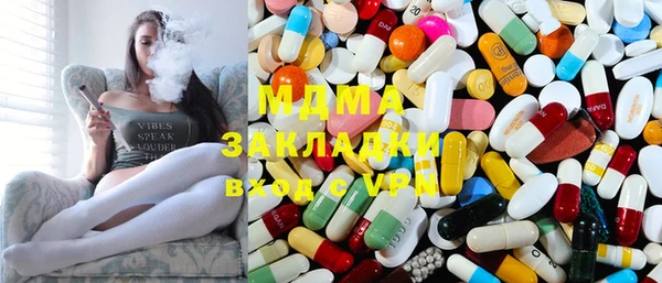 меф VHQ Куйбышев