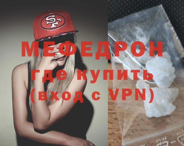 марихуана Лабытнанги