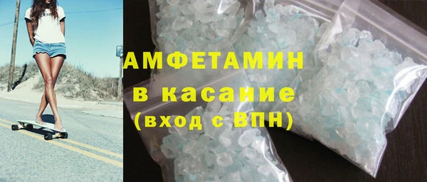 mdma Ладушкин
