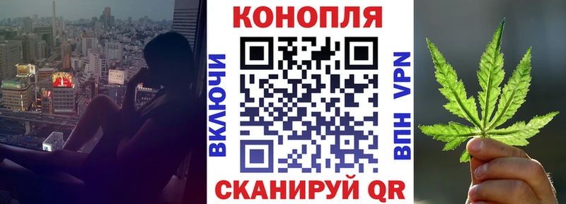 где продают   Кумертау  Каннабис план 